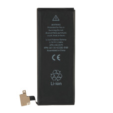 Акумулятор для Apple iPhone 4 ORIG