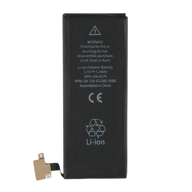 Акумулятор для Apple iPhone 4s ORIG