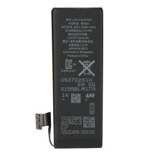 Акумулятор для Apple iPhone 5 ORIG