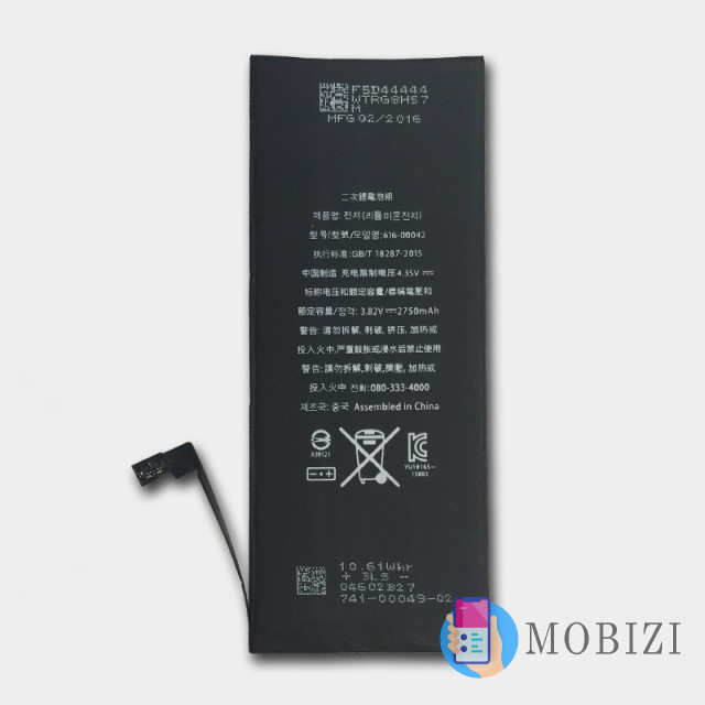 Акумулятор для Apple iPhone 6s+ ORIG