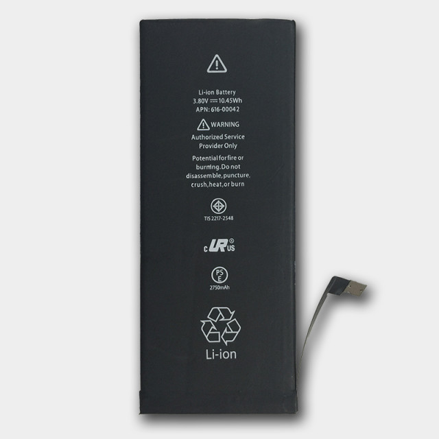 Акумулятор для Apple iPhone 6s+ ORIG