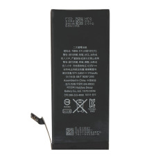 Акумулятор для Apple iPhone 6s ORIG