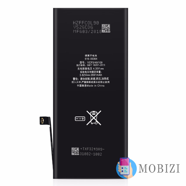 Акумулятор для Apple iPhone 8+ ORIG