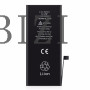 Акумулятор для Apple iPhone 8+ ORIG