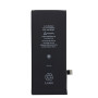 Акумулятор для Apple iPhone 8 ORIG