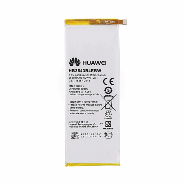 Акумулятор HB3543B4EBW для Huawei P7