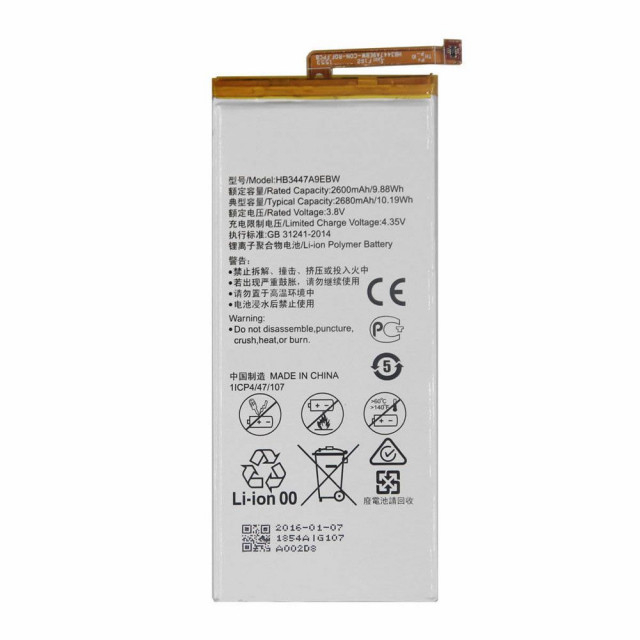 Акумулятор HB3447A9EBW для Huawei P8