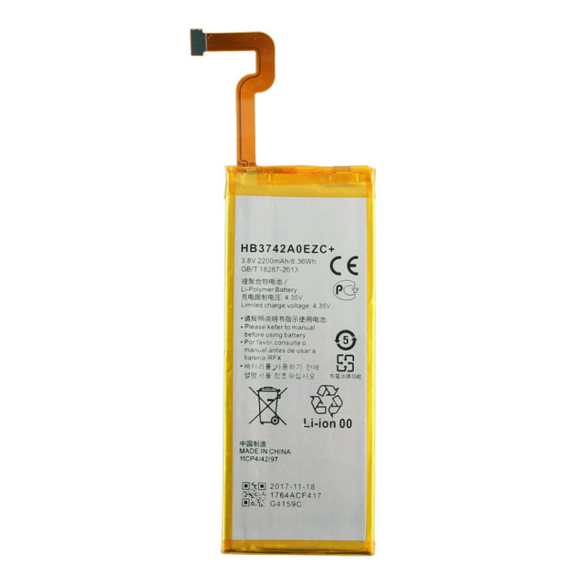 Акумулятор HB3742A0EZC+ для Huawei P8 Lite