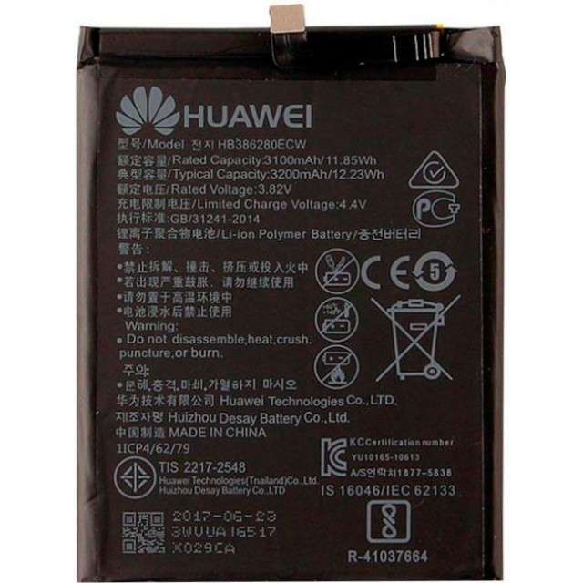 Акумулятор HB386280ECW для Honor 9