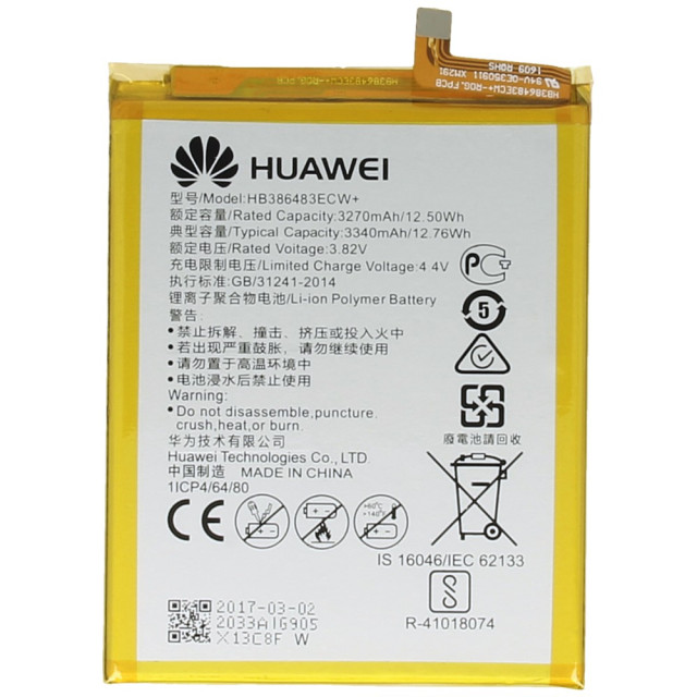 Акумулятор HB386483ECW+ для Honor 6X