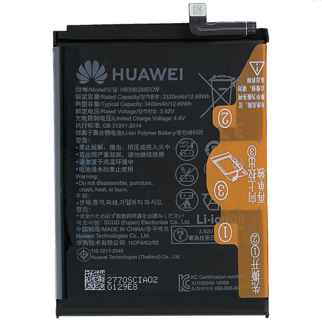 Акумулятор HB396286ECW для Honor 10 Lite