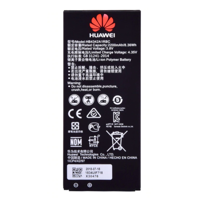 Акумулятор HB4342A1RBC для Huawei Y5 II