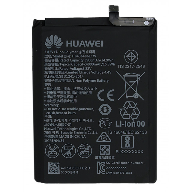 Акумулятор HB436486ECW для Huawei Mate 10 Plus