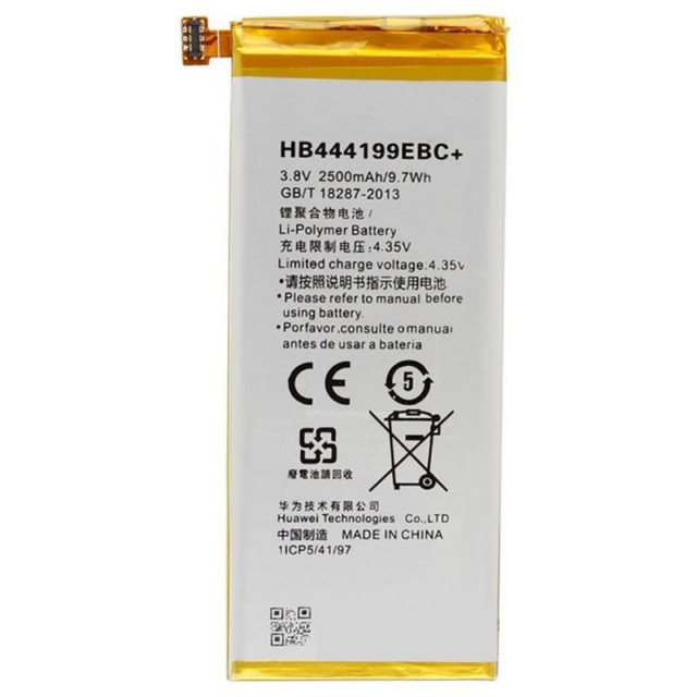 Акумулятор HB444199EBC+ для Huawei Honor 4C