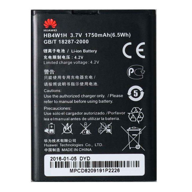 Акумулятор HB4W1 для Huawei G510/G525, G526