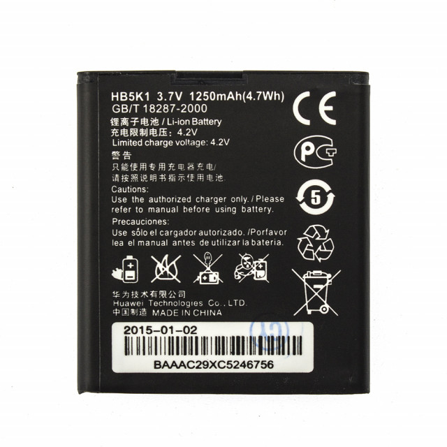Акумулятор HB5K1 для Huawei Y200, M865