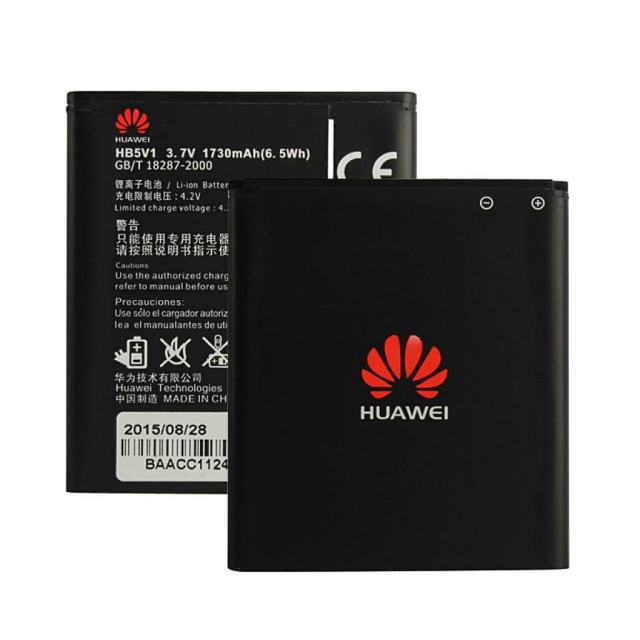 Акумулятор HB5V1 для Huawei Y511, Y516