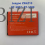 Акумулятор BT-5007 для Leagoo Z9/Leagoo Z10
