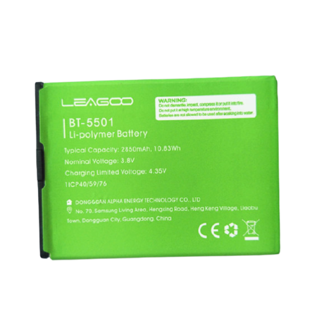 Акумулятор BT-5501 для Leagoo M9