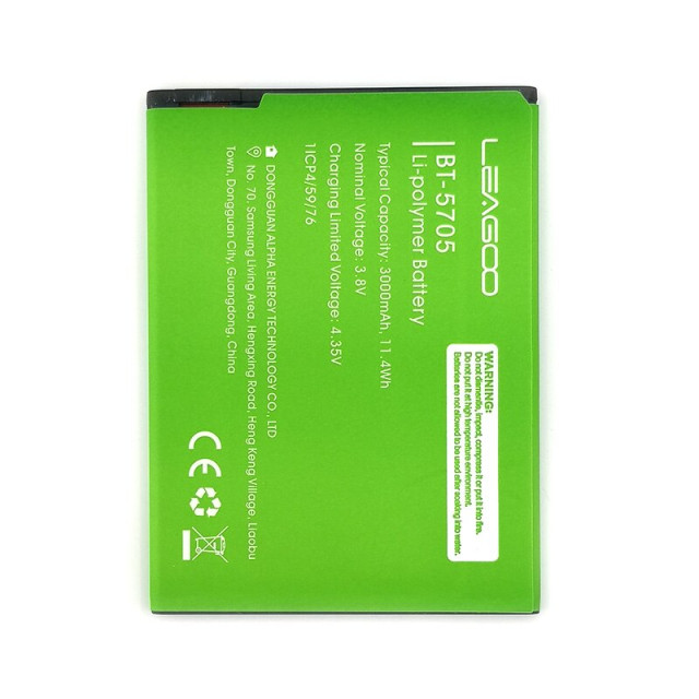Акумулятор BT-5705 для Leagoo M9 Pro