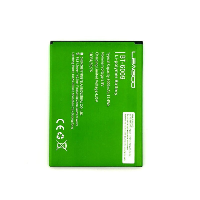 Акумулятор BT-6009 для Leagoo M13