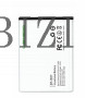 Акумулятор BT-501 для Leagoo Alfa 5