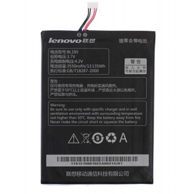 Аккумулятор L12T1P33 - Lenovo A1000