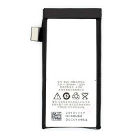 Акумулятор B022 для Meizu MX2
