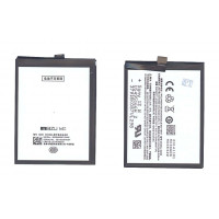 Акумулятор B030 для Meizu MX3