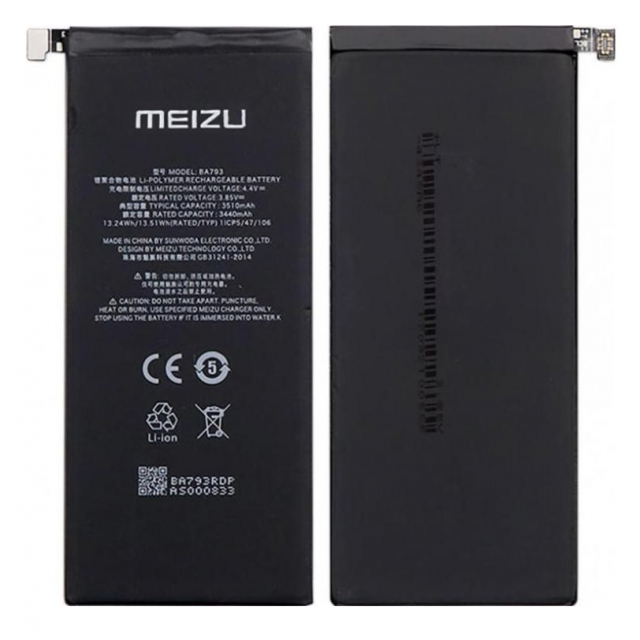 Акумулятор BA793 для Meizu Pro 7 Plus