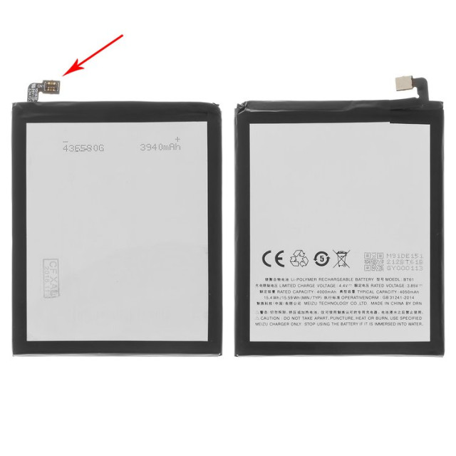 Акумулятор BT61 для Meizu M3 Note L681H