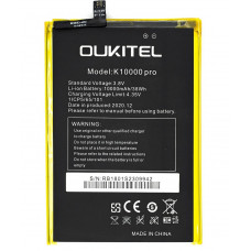 Акумулятор для Oukitel K10000 Pro