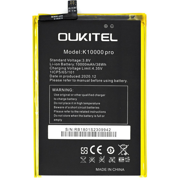 Акумулятор для Oukitel K10000 Pro