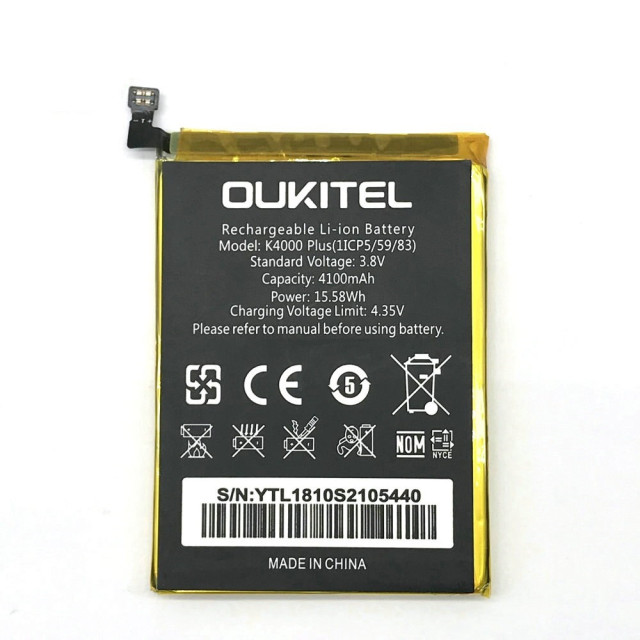 Акумулятор для Oukitel K4000 Plus