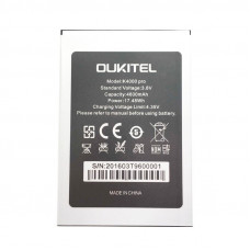 Акумулятор для Oukitel K4000 Pro