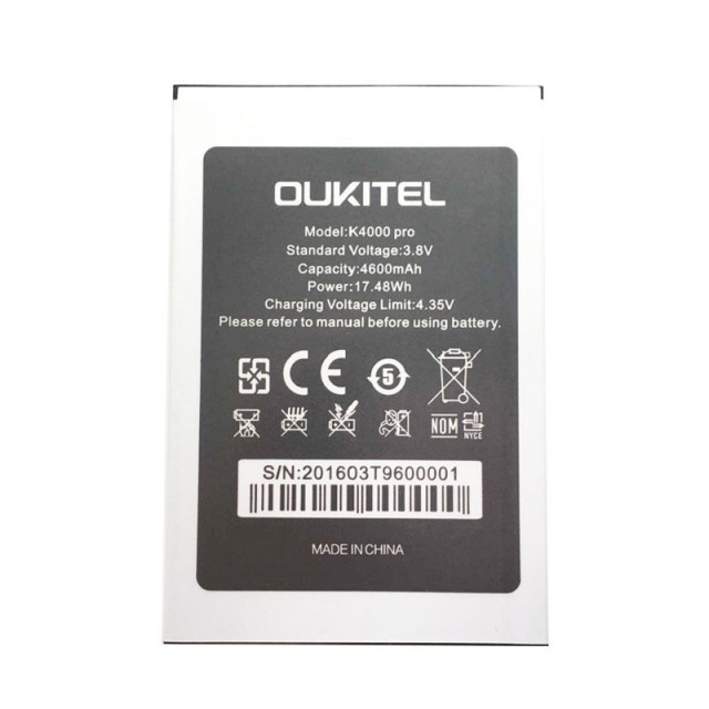 Акумулятор для Oukitel K4000 Pro