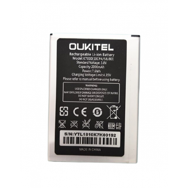 Акумулятор для Oukitel K7000