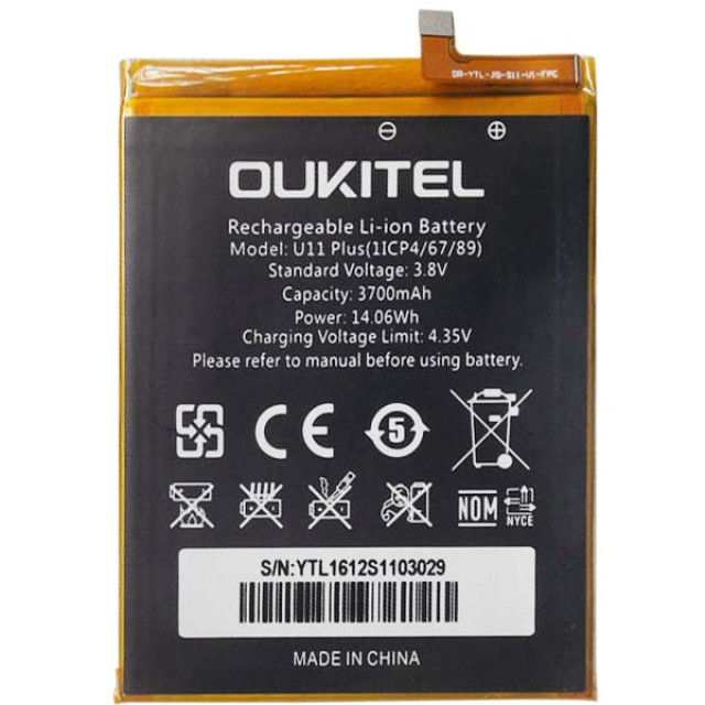 Акумулятор для Oukitel U11 Plus