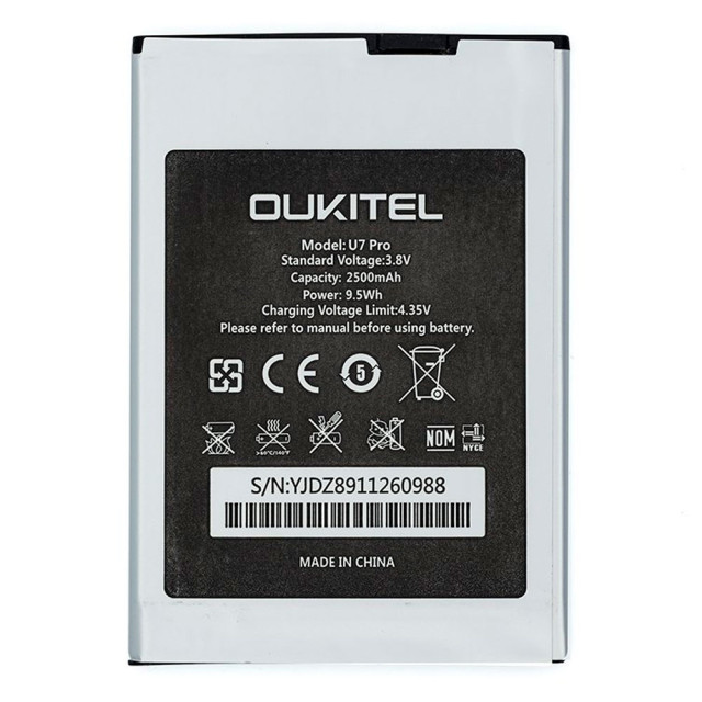 Акумулятор для Oukitel U7 Pro