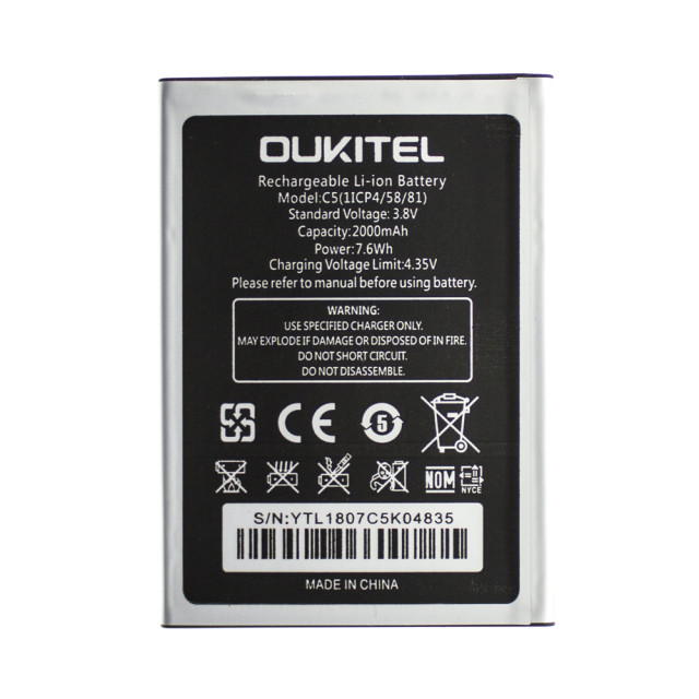 Акумулятор для Oukitel C5