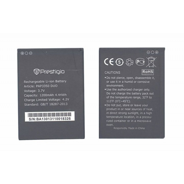 Акумулятор для Prestigio 3350