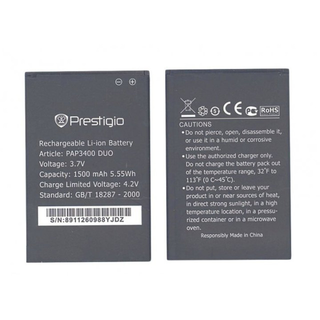 Акумулятор для Prestigio 3400