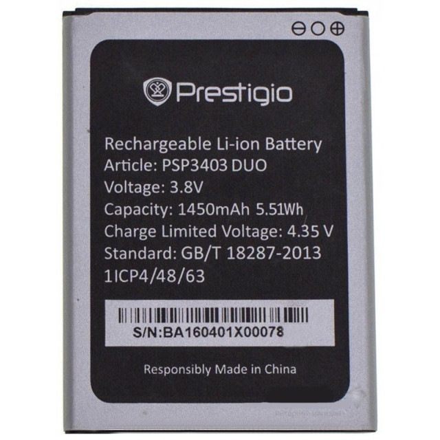 Акумулятор для Prestigio 3403/3413