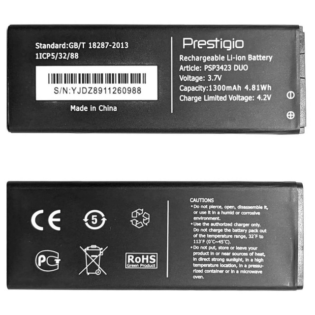 Акумулятор для Prestigio 3423