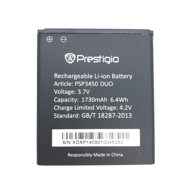 Акумулятор для Prestigio 3450