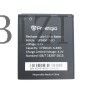 Акумулятор для Prestigio 3450
