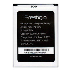 Акумулятор для Prestigio 3471