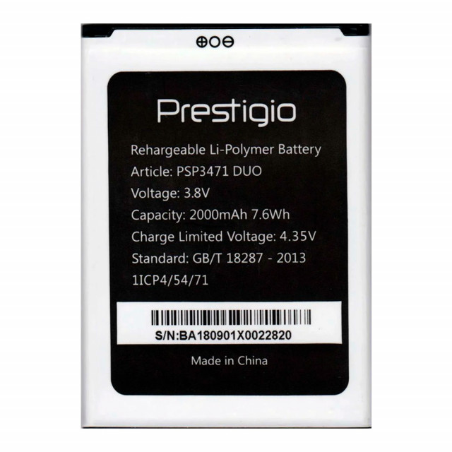 Акумулятор для Prestigio 3471