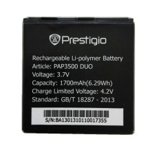 Акумулятор для Prestigio 3500