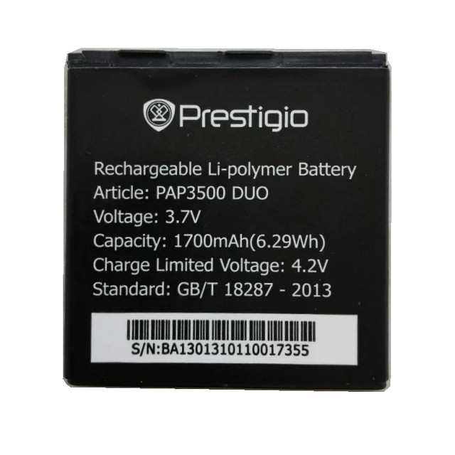 Акумулятор для Prestigio 3500